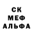 МЕТАДОН белоснежный Yra Temchuk