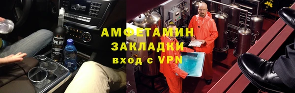 спиды Алзамай