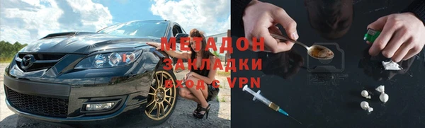 ешки Алексин