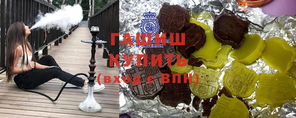 ешки Алексин