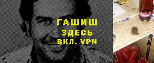 спиды Алзамай