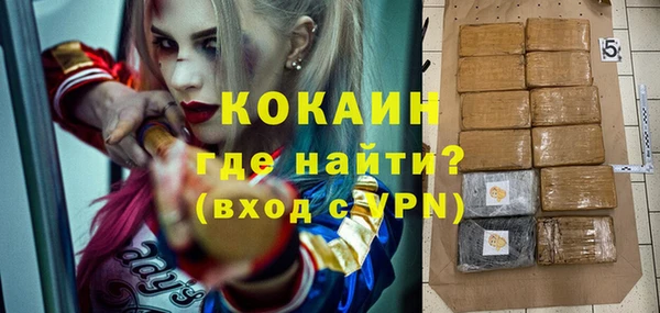 спиды Алзамай