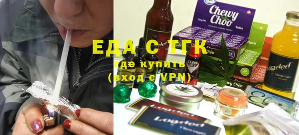 спиды Алзамай