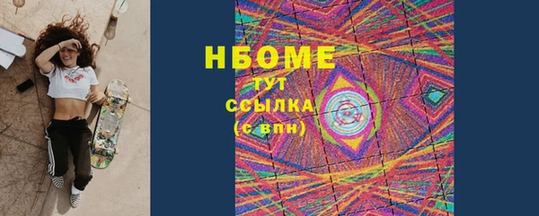 ешки Алексин