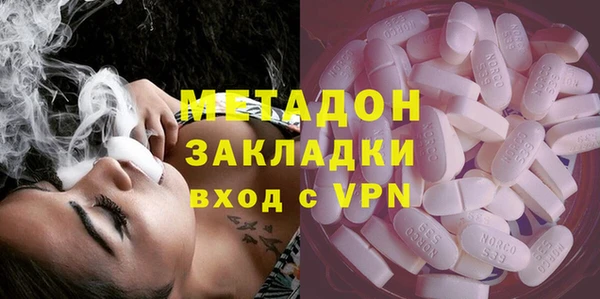 Альфа ПВП Алексеевка
