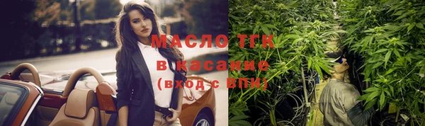 спиды Алзамай